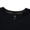 Li Ning Running Collection T Shirt Men's Black ATSV083-1