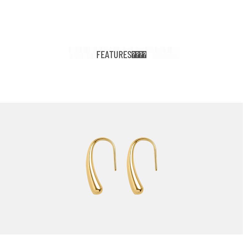 French Choker 18K Gold Plated Geometric Stud Earrings with Water Drop Hook - Titanium Steel, Hot Selling & Unique Model F315.