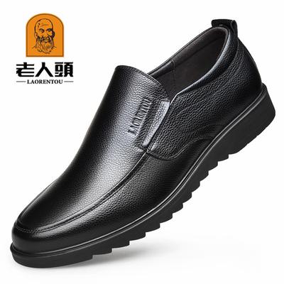 2025 Old Man Head Cowhide Men's Shoes Business Soft Sole Cowhide Casual Shoes Single Shoes Middle-aged Hollow Men's Dad Shoes
