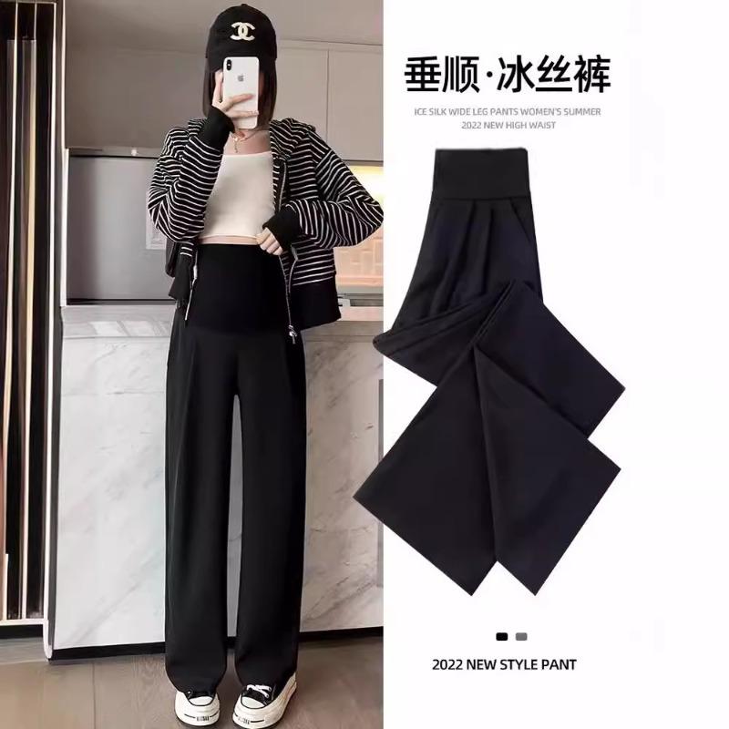 

Maternity pants spring and summer outer wear new straight large size suit pants summer thin trousers wide leg trousers summer wear XXL（165-200） зелёный