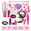 Toy Girl Simulation Dressing Makeup Box Playing House Children'S Cosmetics Set Model