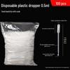 ZISIZ Disposable Plastic Dropper Pipette