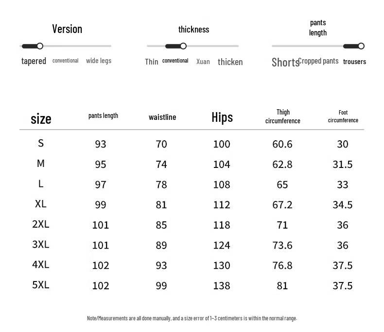 Warrior Men's Waffle Straight Leg Sports Pants