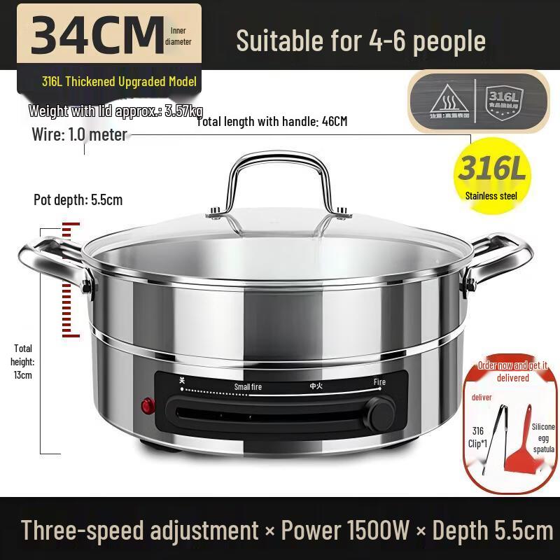 Wutuo Stainless Steel Deepened Frying Pan