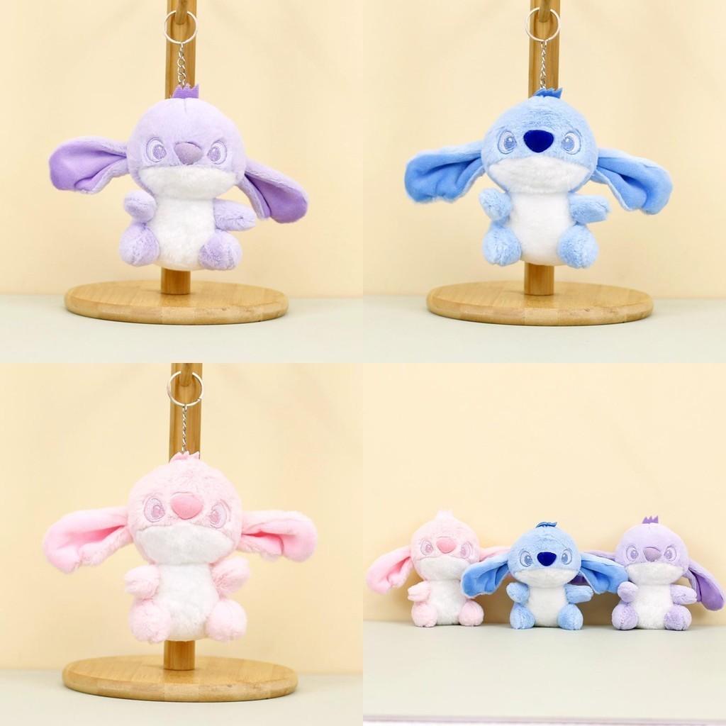 Adorable Stitch Plush Keychain Purple Cute 12cm Short Plush Toy For Bags