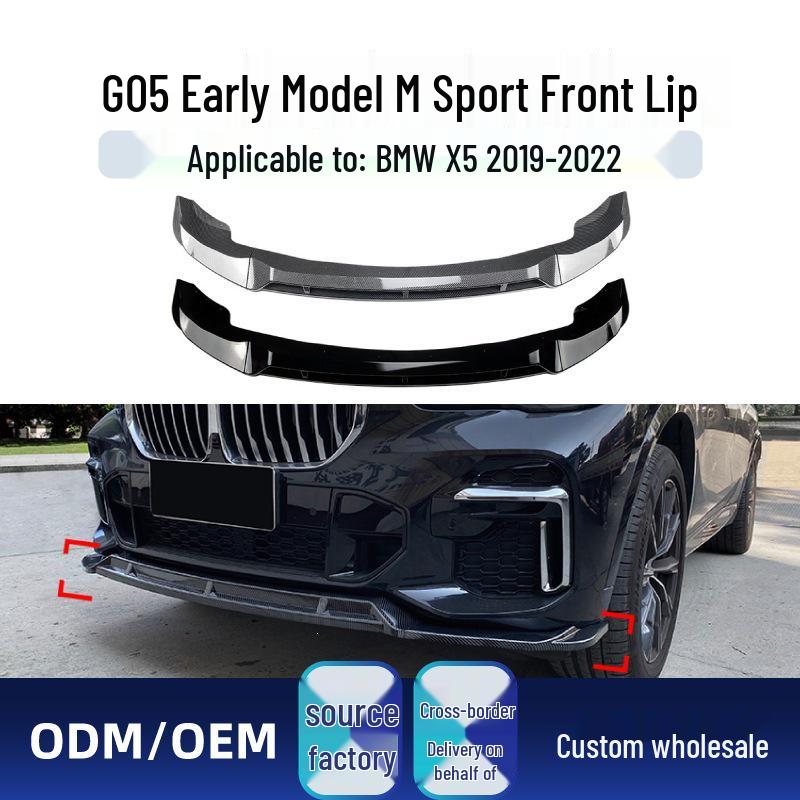 BMW Front Lip & Rear Bumper Wind Knife Modification