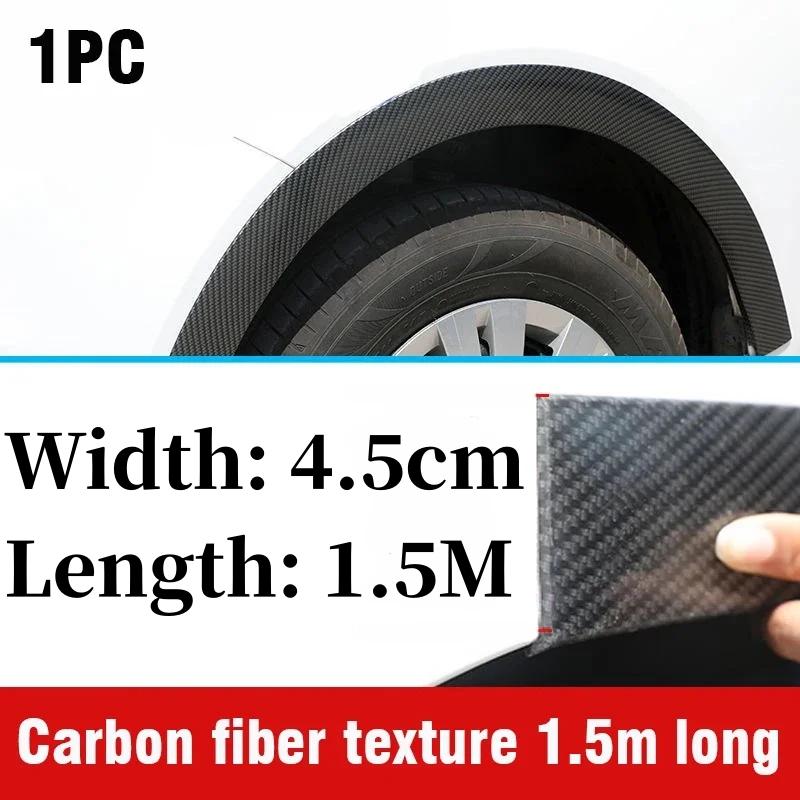1.5M Auto Fender Anti-collision Strip Car Wheel Arches Wing Expander Body Eyebrow Mudguard Lip Body Kit Protector Cover