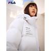 FILA Men's Winter Thickened Hooded Down Jacket