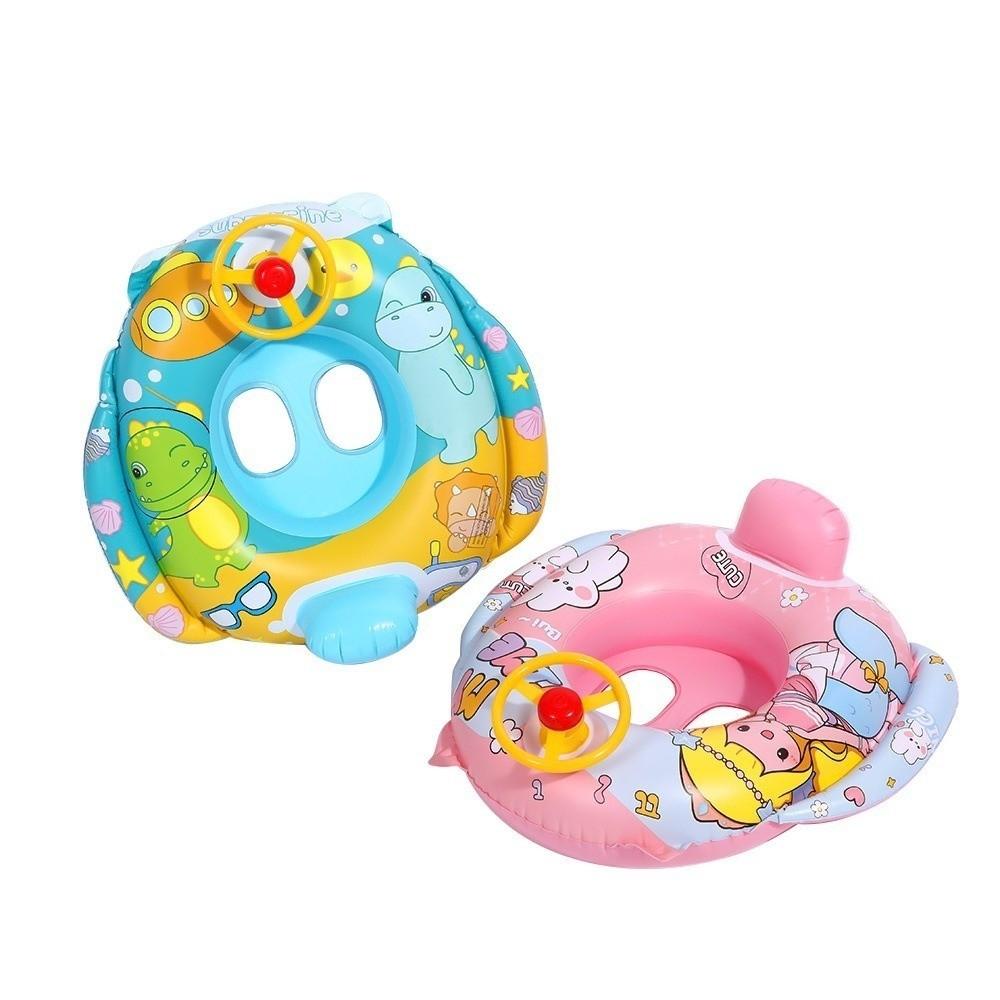 Cartoon Design Swimming Float with Seat Inflatable Swimming Ring Water Toys Swimming Ring Kids