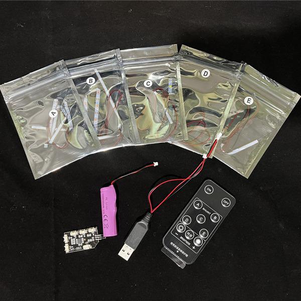 XL Motor 8882 Power Group: 1-8 Building Block, Servo 88004, Remote Control, Lithium Battery