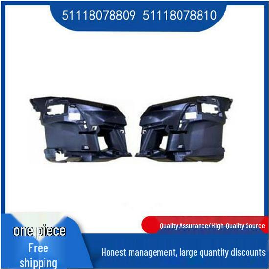 Front Bumper Bracket for BMW 6 Series G32 GT LCI (Part# 51118078809, 51118078810) Left 51118078809
