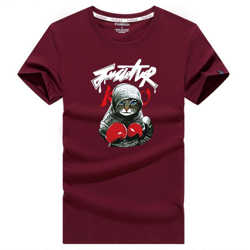 QICED Sommer Kurzarm T-Shirt Herren O-Ausschnitt Trend Bottom Shirt