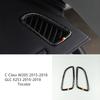 Carbon Fiber Front Door Panel Decoration Cover Trim 2Pcs For Mercedes Benz C Class W205 GLC X253 2015-2018 Car Accessories