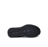 Кроссовки Asics Gel-Mission 3 1132A072 черный
