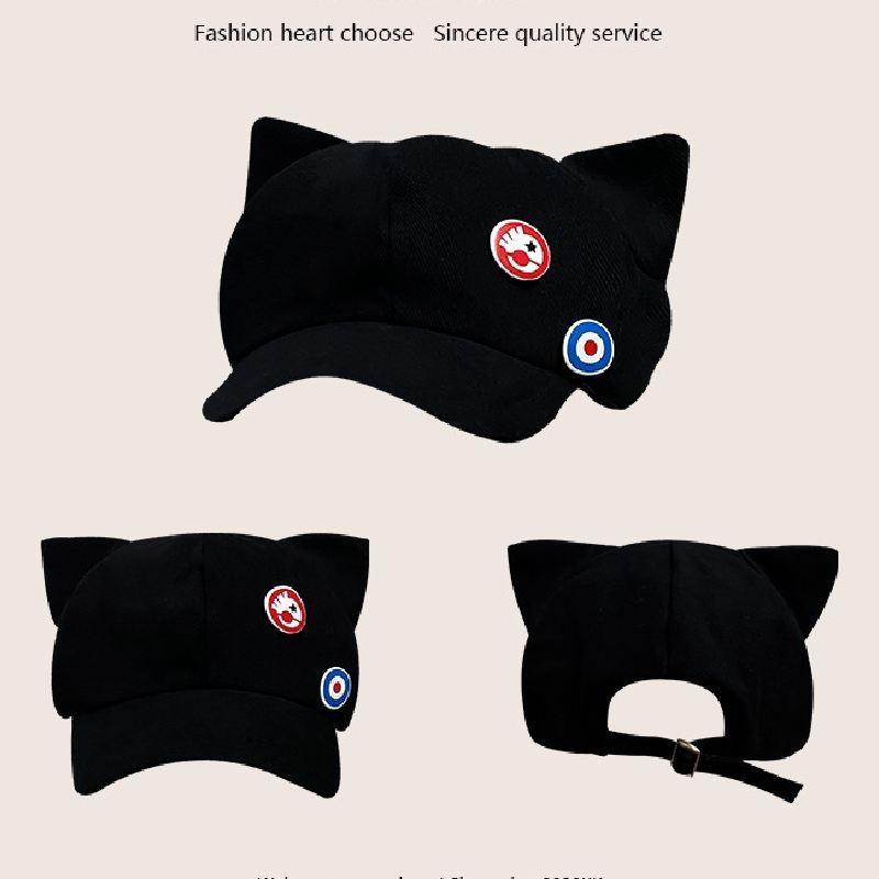Charming Cotton Cat Ear Baseball Hat Sweet Japanese Style Small Face Design