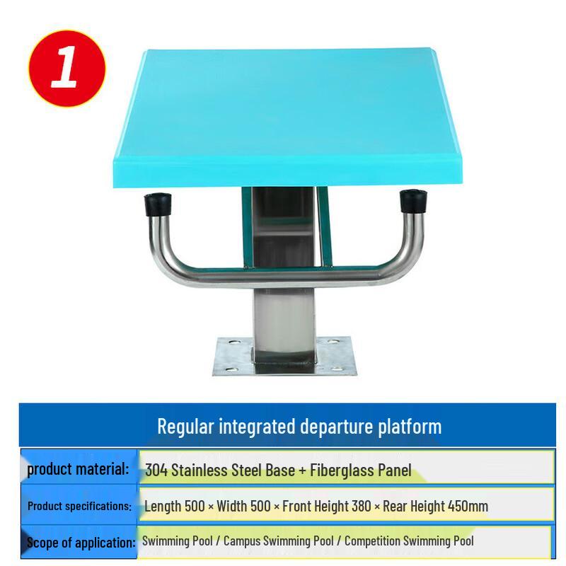 Biyi 304 Stainless Steel Swimming Pool Starting Platform