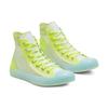 (WMNS) Converse Genomskinlig Mesh Utility Chuck Taylor All Star High Top Volt-Vit 'Gul Blå Vit' Dam 567369C