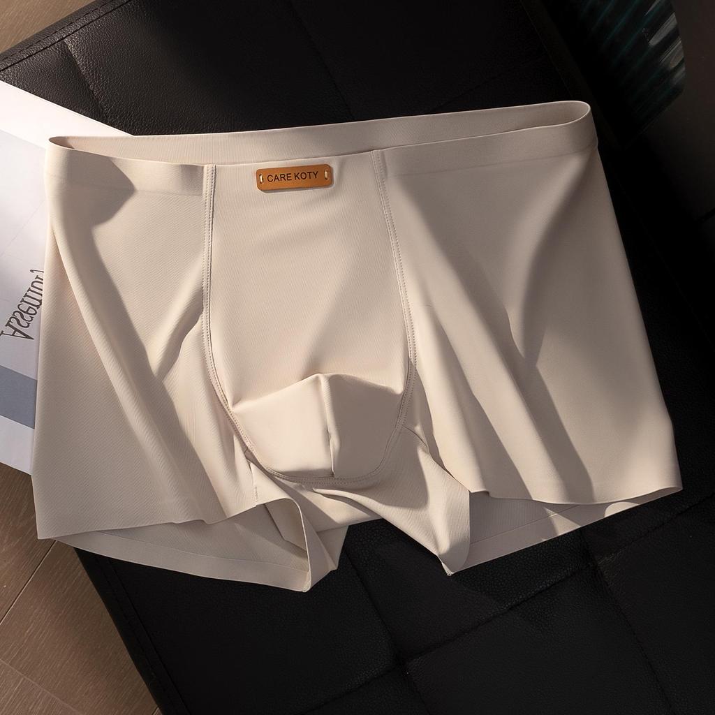 Nahtlose Einteiler Herren Nude-Gefühl Eis Seide Boxer-Slips - Bequeme, Atmungsaktive Sommerbekleidung