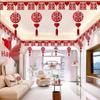 Groom's Double Happiness Wedding Room & Living Room Decoration Set