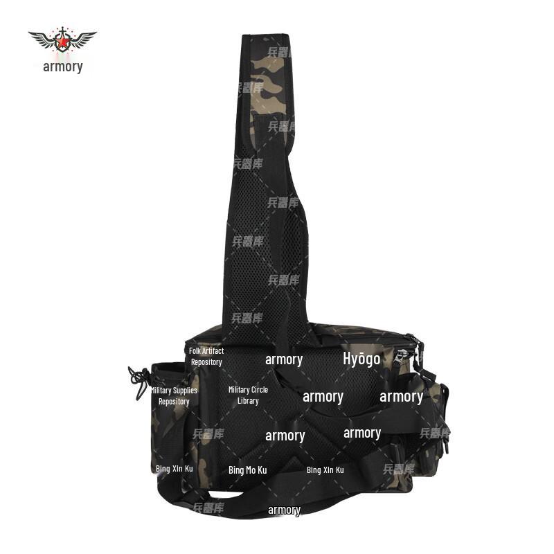 

Multi-functional Fishing Tackle Lure Bag