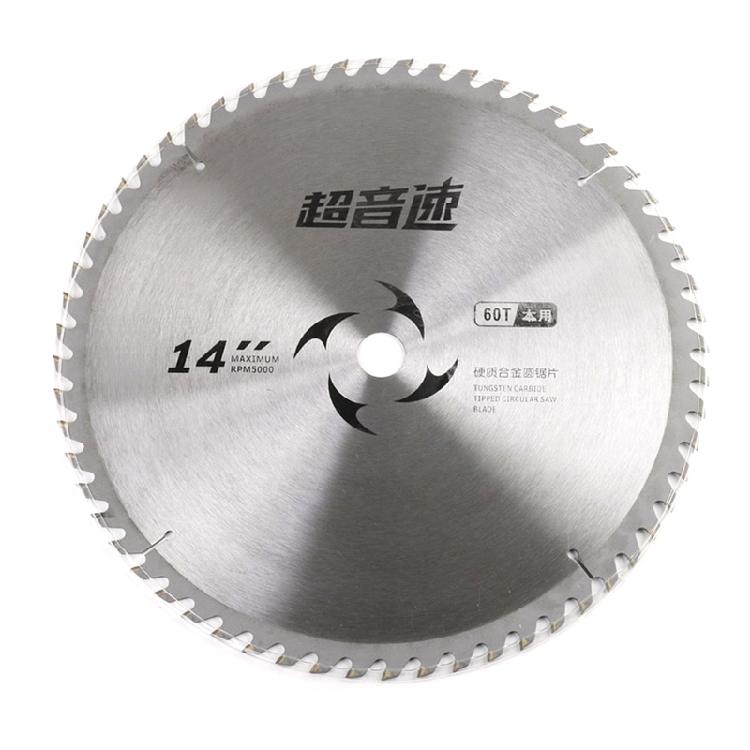 

Solid Carbide Milling Cutter Blade Cutting Saw Blade 14inch 60/80/100/120 Teeth