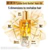 L'Oréal Elseve Extraordinary Hair Oil 100ml