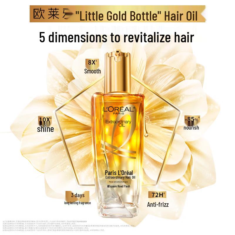 L'Oréal Elseve Extraordinary Hair Oil 100ml