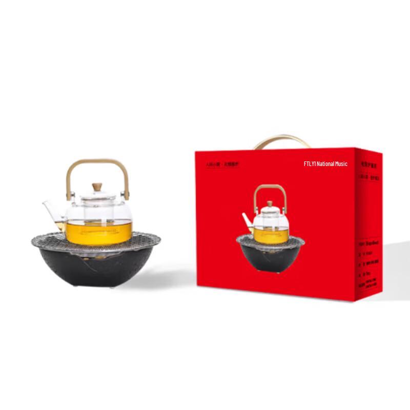 FTLY Black Stone Wave Electric Tea Set with Ceramic Stove & Glass Pot