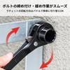 COZENTA Ratchet Wrench, Hexagonal, Double-Ended (12mm/14mm)