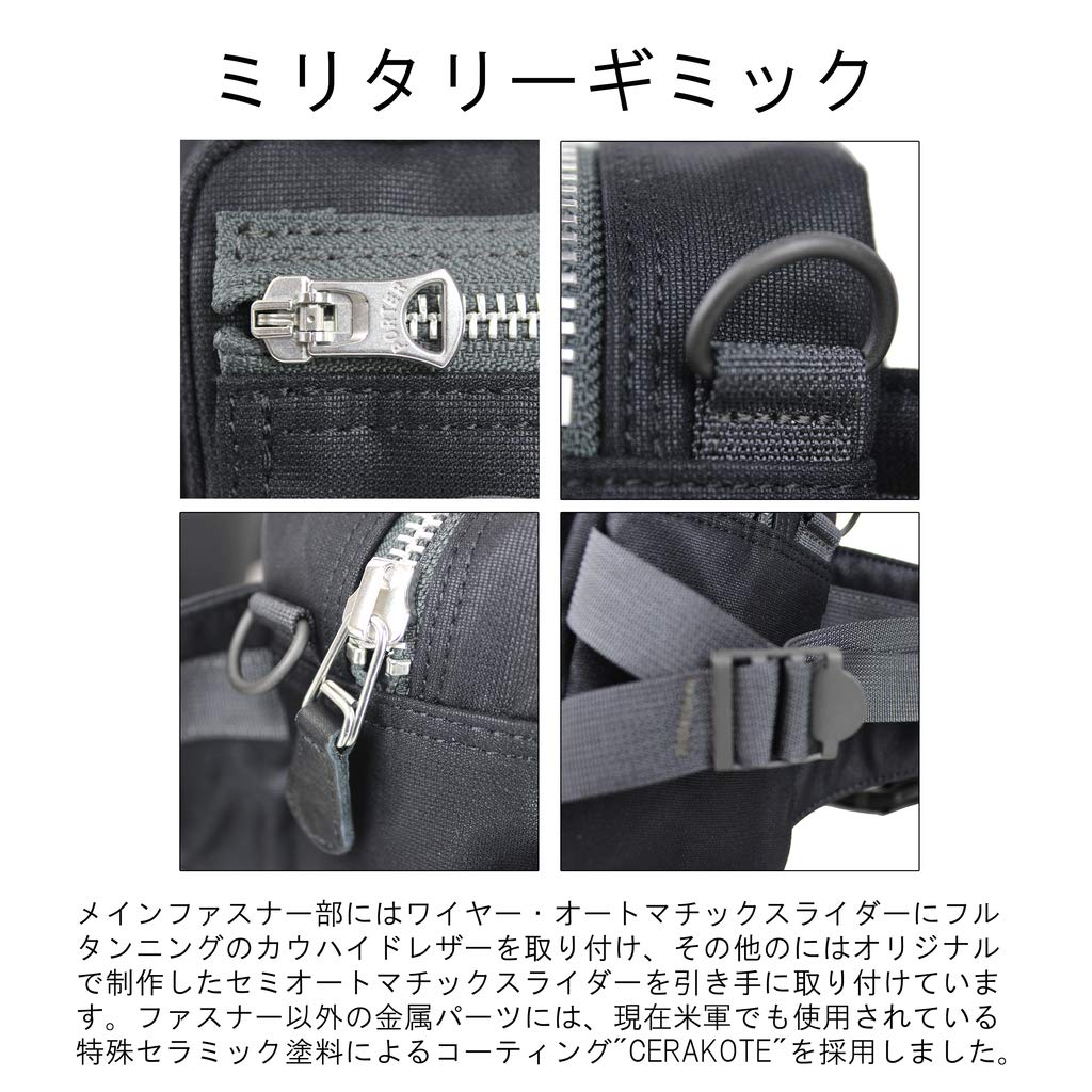 Sac banane PORTER Flying Ace FLYING ACE [Porter] 863-16810 Noir/10