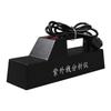 Nanbei Cabinet Type UV Analyzer