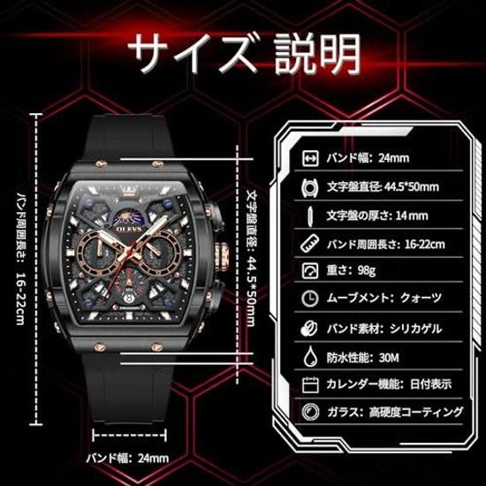 OLEVS Wristwatch Mens Analog Quartz Sports Black Silica Gel Belt Waterproof Watch Dial Silicone Chronograph