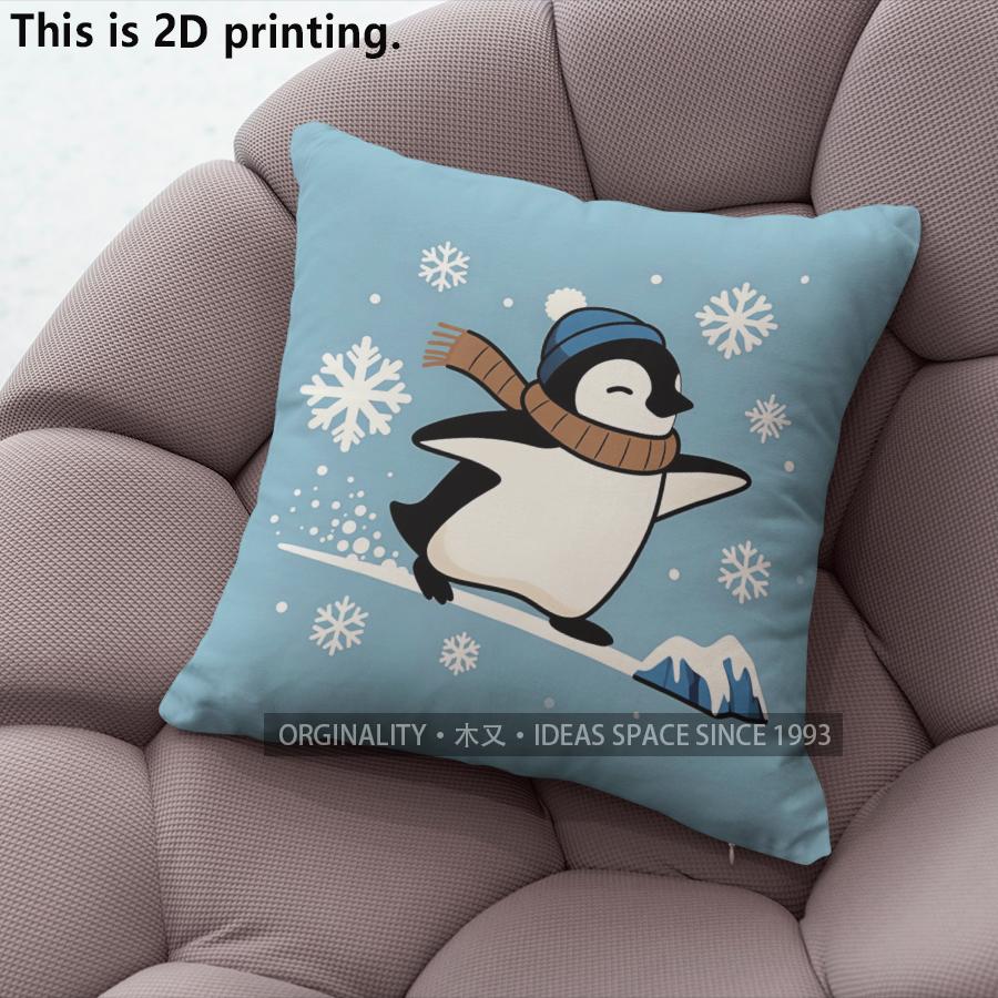 Winter Cute Penguin Skiing Throw Pillow Covers Pattern Cushion Cover Suitable For Sofa Bedroom Car Pillow Cover