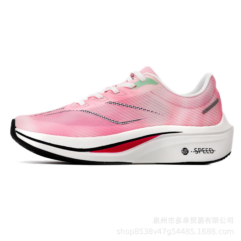 Feidian 4C Carbon Board Running Shoes Popcorn High-quality Running Shoes Luminous Casual Shoes Men's and Women's Same Breathable Sports Shoes