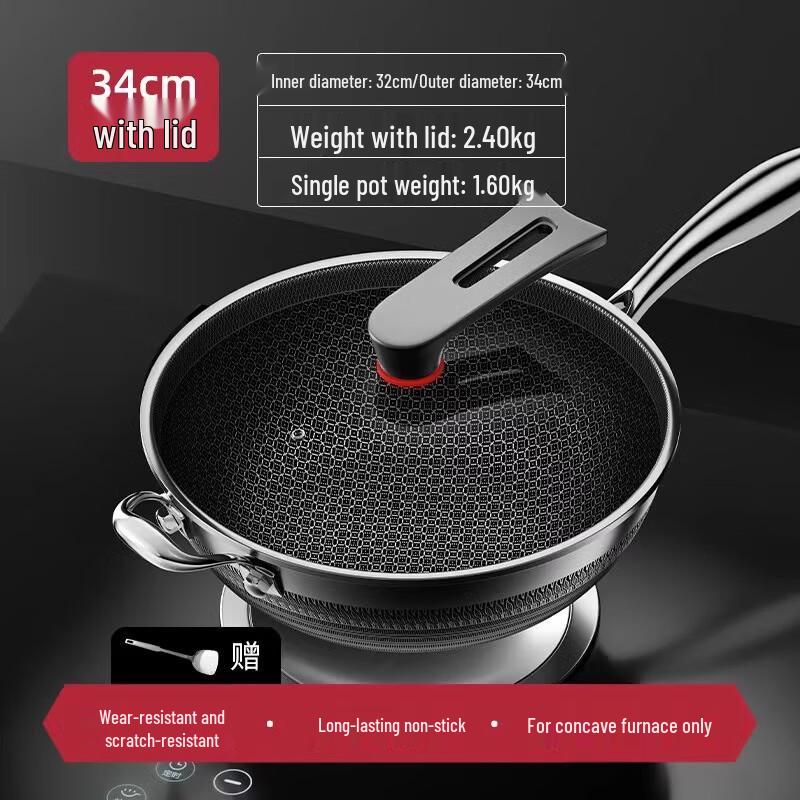 Mr. Jian 316 Stainless Steel Concave Induction Non-Stick Wok
