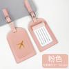 Imitation leather bronzing aircraft with signature paper pu leather passport jacket travel passport cover luggage tag set