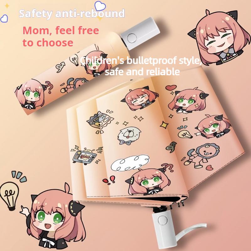 Ania SPY×FAMILY Peripheral Umbrella Cartoon Anime Student Sunny and Rainy Folding Dual-purpose Sunscreen Umbrella Girls Gift