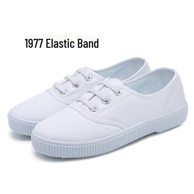 

Детские танцевальные туфли на липучках - белые кроссовки для помещений для мальчиков и девочек Size 31