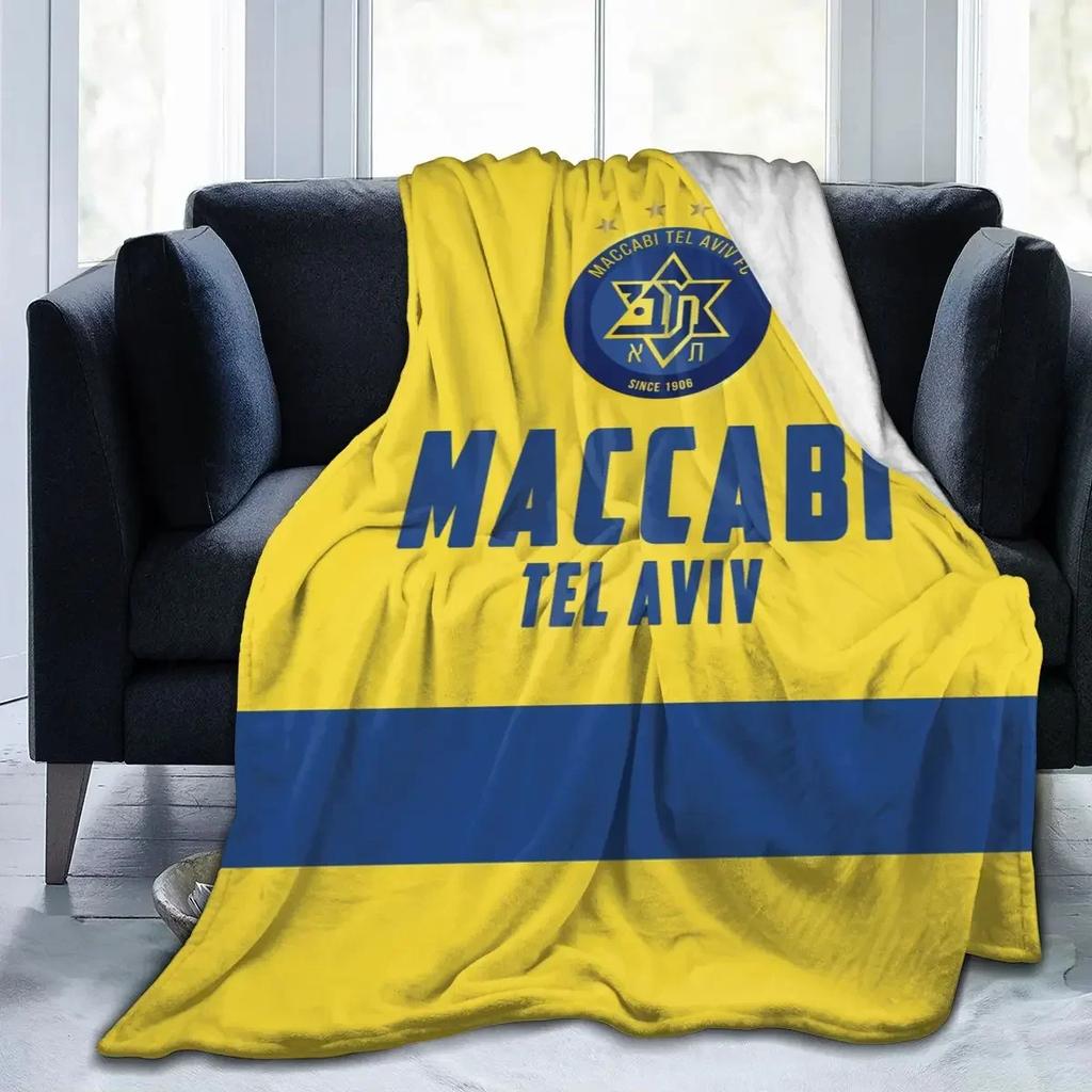 Maccabi Tel Aviv All Season Fleece Blanket Throw Ultra Soft Flannel Blanket Digital Printed Premium Fluffy Microfiber Fleece