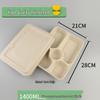 Sibaide Tianshu Eco-Friendly Disposable Lunch Box Set