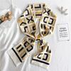 Thin and narrow long silk scarf Double-layer double-sided scarf Simulation silk female Korean version fashionable versatile decorative scarf literary