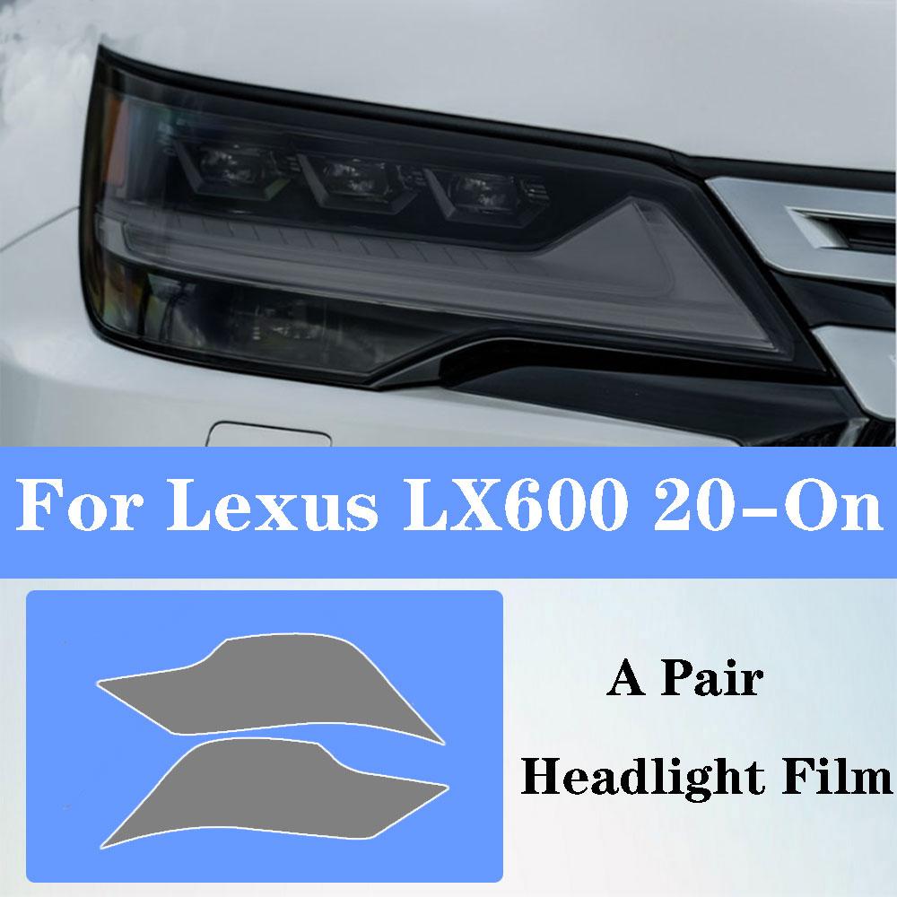 

ppf Headlight Protective Film For Lexus LX600 LX Front Light Transparent Smoked Black Anti-Scratch TPU CAR Accessories Smoked black