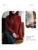 Pure Wool Seven-Stitch Thickened Sweater - Autumn/Winter, Long Sleeve, Half-High Collar with Irregular Slit.