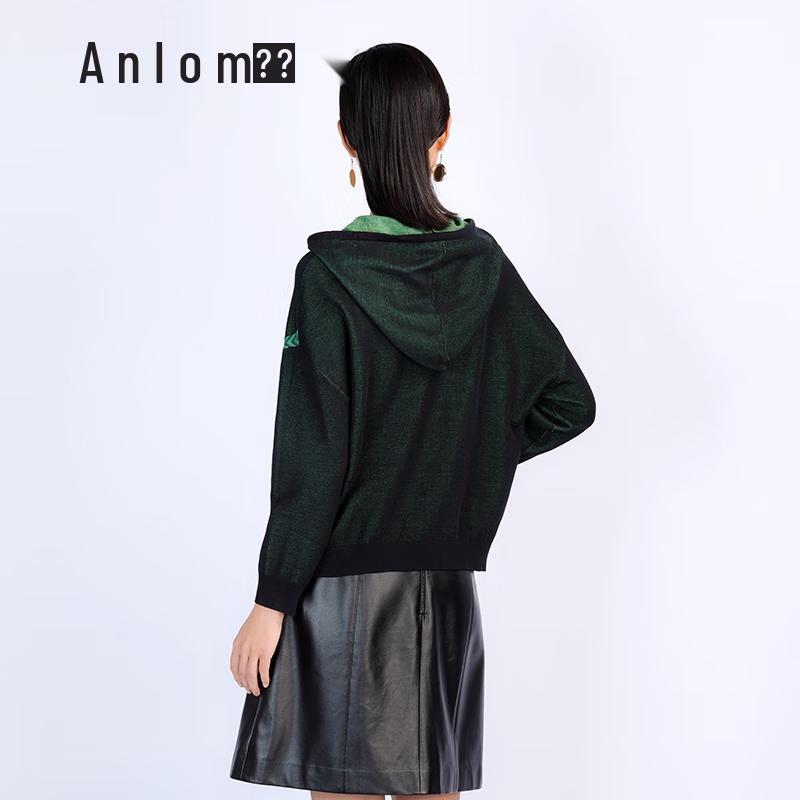 Yanu Autumn/Winter Color-block Drawstring Hooded Pullover 2335006