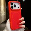 Liquid Silicone Smart Touch Button For Magsafe Case For iPhone 13 14 15 Plus 16 17 Pro Max Air Fluorescent Contrast Color Cover