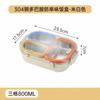 Stainless Steel Leakproof Lunch Box With 3 Compartment Design Students Office Workers BPA-Free PP Lid Non-Microwaveable