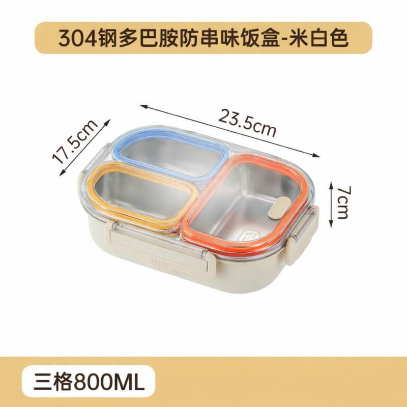 Stainless Steel Leakproof Lunch Box With 3 Compartment Design Students Office Workers BPA-Free PP Lid Non-Microwaveable