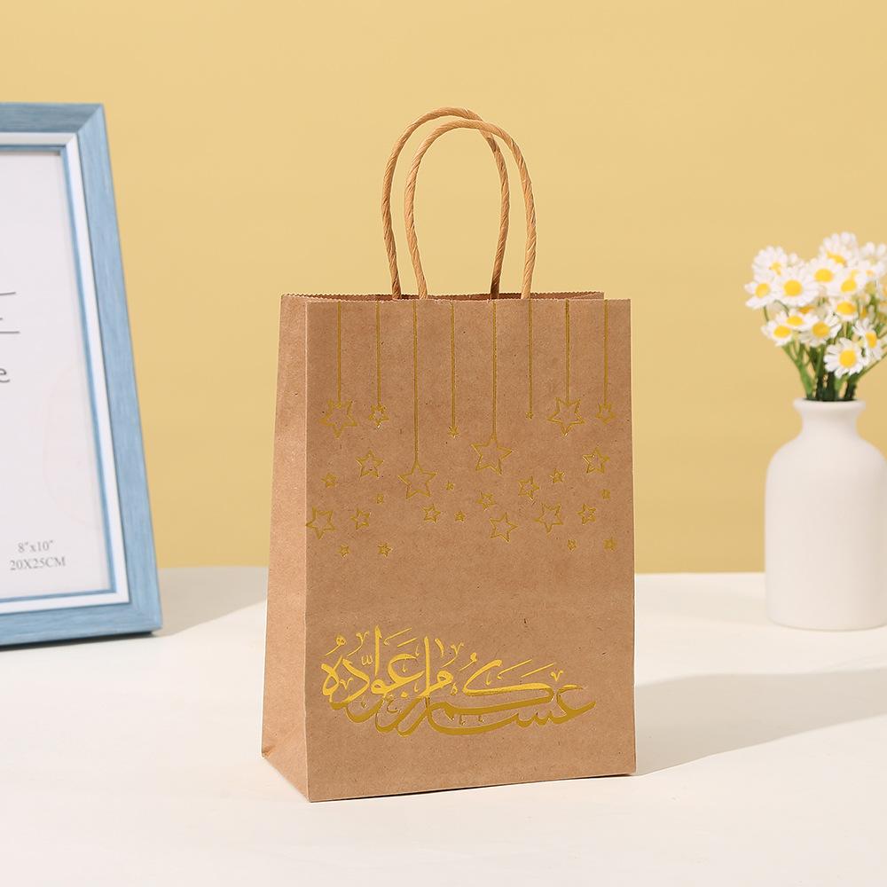 5/10pcs Ramadan Candy Bags Eid Mubarak Party Favor Star paper Gift Bag Ramadan Kareem Islamic Muslim Eid Al Fitr Party Treat Bag