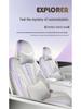 Universal Full Leather Car Seat Cushion for Xingrui L - New Style, All-Season, Five-Seat Fit