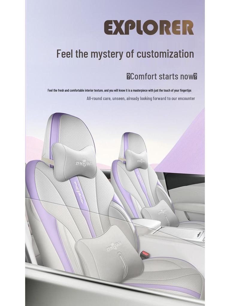Universal Full Leather Car Seat Cushion for Xingrui L - New Style, All-Season, Five-Seat Fit